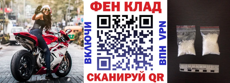 Amphetamine 97% Данилов
