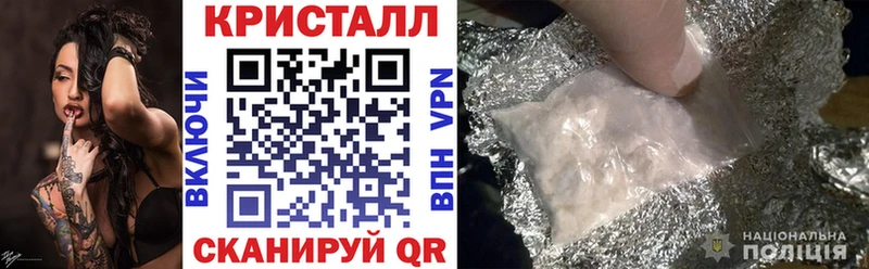 Купить где  Данилов  АМФЕТАМИН 97% 
