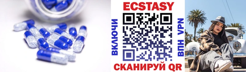 Купить  Данилов  Экстази Philipp Plein 