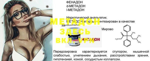 mdpv Костерёво