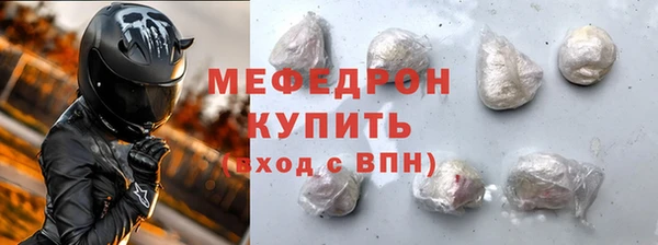 mdpv Костерёво