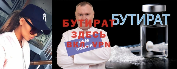 сатива Коряжма