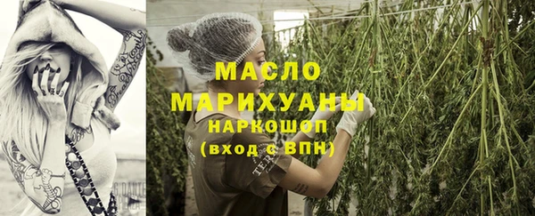 spice Корсаков