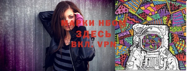 mdpv Костерёво
