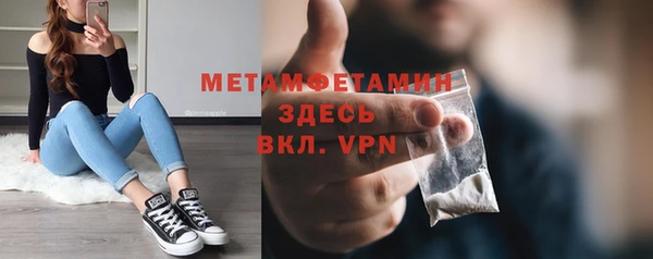 spice Корсаков