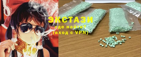 сатива Коряжма