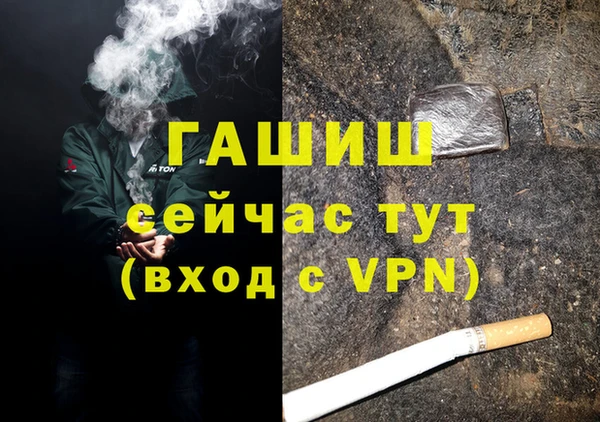 mdpv Костерёво