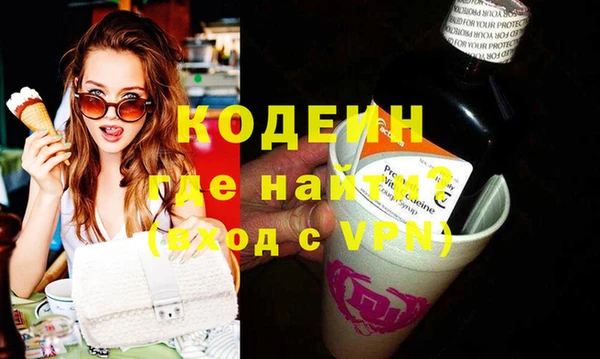 mdpv Костерёво