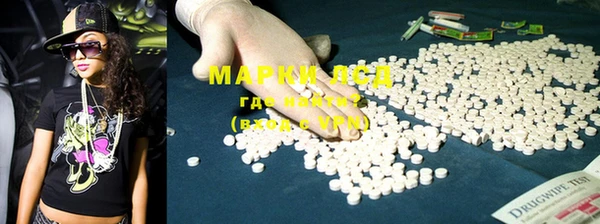 mdpv Костерёво