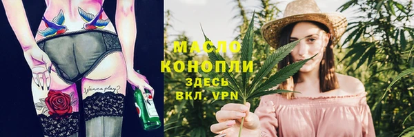 spice Корсаков