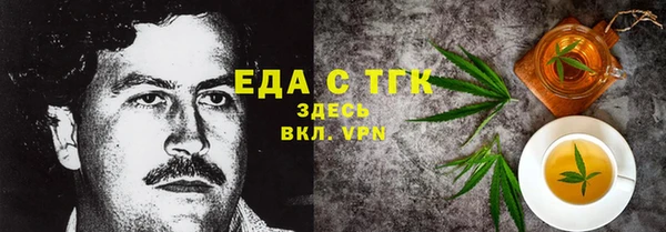 spice Корсаков