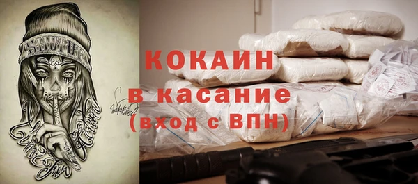 spice Корсаков
