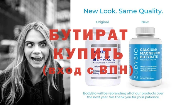 mdpv Костерёво