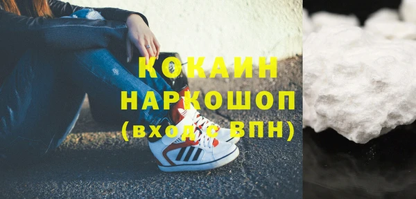 spice Корсаков