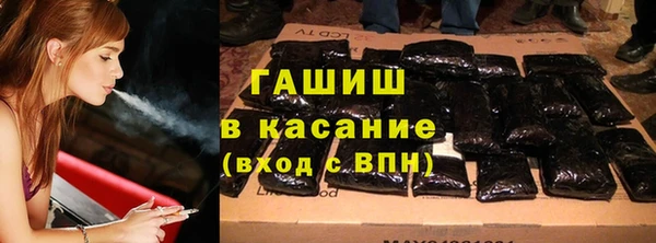 spice Корсаков