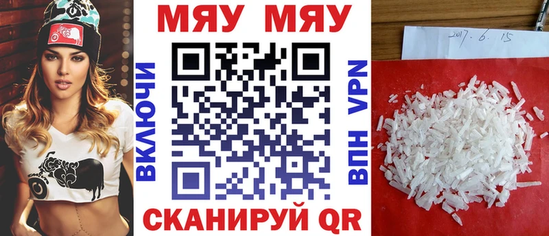 Купить где  Данилов  МЯУ-МЯУ VHQ 