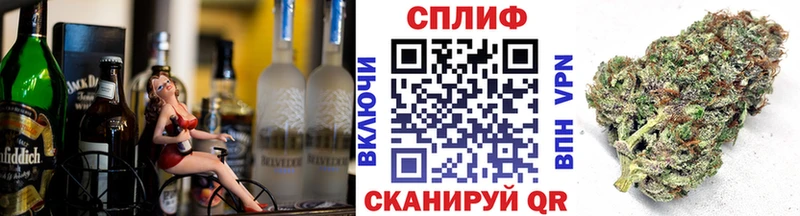 Купить  Данилов  Конопля Bruce Banner 